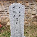 충현서원 이미지