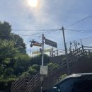 내손체육공원 이미지