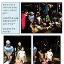 캠핑아일랜드 이미지