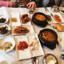 향나무집식당 이미지