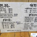 봉가진 이미지