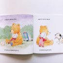 인형아 잘가 이미지