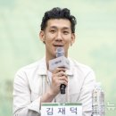(유)효명