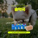 용현경희한의원 이미지