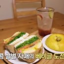 자매맛집 - 창원시 의창구 | 자매맛집