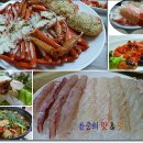 싱싱젓갈수산 이미지