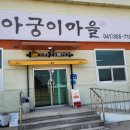 티니호박 이미지