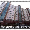 국민연금공단 거창지사 이미지