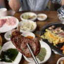 김해본가숯불뒷고기 이미지