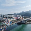 통영생태숲(입구) 이미지