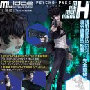 PASS UNION 이미지