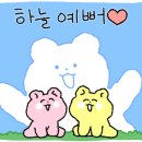 산격초등 이미지