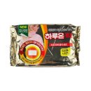무유 쇼핑하우