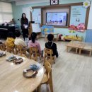 대성초등학교병설유치원 이미지