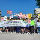 포천시보건소 이미지