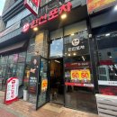 바비 PC 카페 이미지