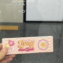 다나브로우