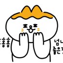무무헤어 - 영광군 | 무무헤어