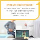 잘보는비뇨의학과의원 이미지