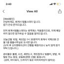 에이포잇 이미지