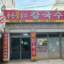 쉬어가기 이미지