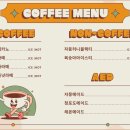 전북베이커리고등학교 이미지