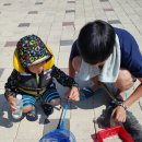 쉬리공원 이미지