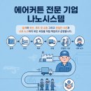 노랑댕기정육점