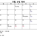재원수학교습소 이미지