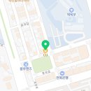 CU전주대평생교육원점 네이버블로그