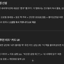 AI 코딩스쿨 이미지