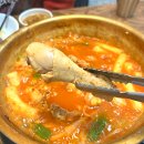 닭도리탕 이미지