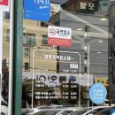 마니아 J | 순천맛집) 순천 샤브마니아 조례점 후기 / 내돈내산