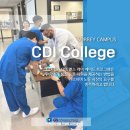 고은덴탈 이미지