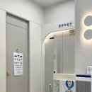 참빛소아청소년과의원
