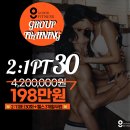 주식회사 디자이너스 이미지