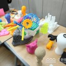 (주)나래프린팅 | 수원광교박물관 여름방학교육 후기 (2) 메이커버스와 함께하는 3D프린팅 수업 ♪