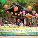 앙성지역아동센터 이미지