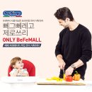 제로쓰리 이미지