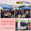 오창중앙병원 이미지