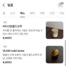 빌콤 이미지