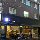미락주택 이미지