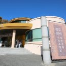 남금 묘역 석물 일괄 | 여주 역사인물 원호 원두표 묘역을 찾아서, 경기도문화재자료