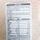 (주)더맘 | 예비맘과 뼈가 약한 엄마들의 필수영양제 "더맘 칼슘"