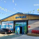 지티에스 힐링라이프 이미지