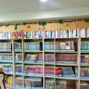 꽃바위작은도서관 이미지