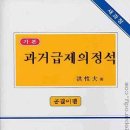 희락원 Daum카페