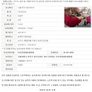 러브펫종합동물병원 이미지