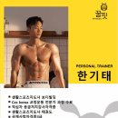 꿀핏휘트니스 노원 마들역점 이미지