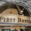 퍼스트통신 이미지